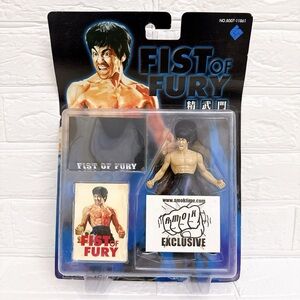 BRUCE LEE  FIST of FURY 6' Long Goal Action Figure Vtg 1998